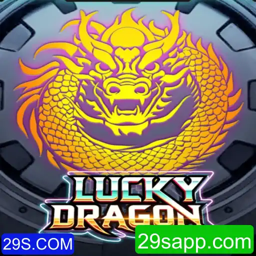 Tudo sobre o Jogo LuckyDragon e a Plataforma 29S.COM