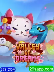 Descobrindo o Encantador Mundo de ValleyofDreams